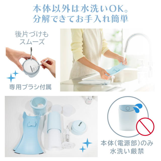 電動かき氷メーカー コードレス 2WAY スタンド 手持ち カンタン操作 お