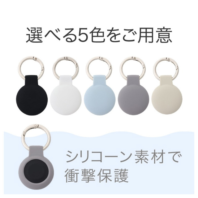 DIGL専用アクセサリー キーホルダーケース スマートタグ リュック