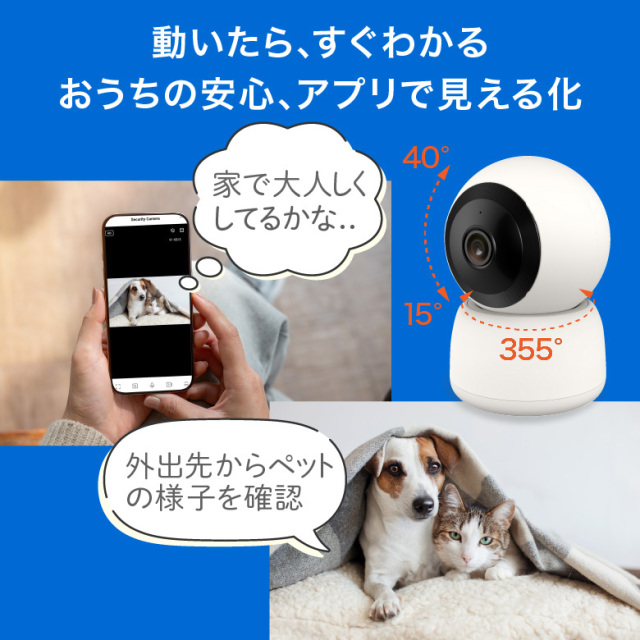 ともママ様確認用 楽天市場】【公式店】まもサーチ3+ソフトカバー（ライトグレー