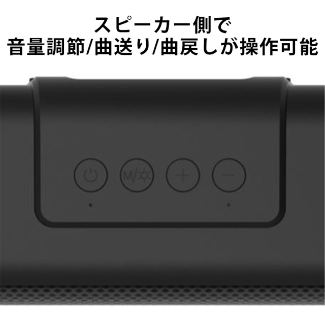サウンドバー スピーカー 2.0ch Bluetooth 光る 3.5mmステレオ 内蔵