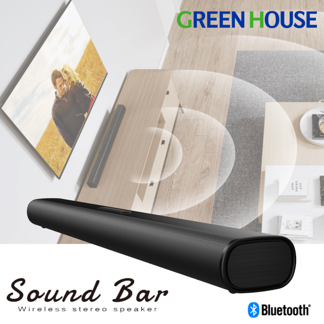 サウンドバー 2.0ch Bluetooth  3.5mmステレオ　USBメモリー ホームシアター スピーカー　ワイヤレス 外付けスピーカー センターバー オフィス 会議室 映画 ゲーム 臨場感 スマホ サウンド 重低音 GH-SPBJ2200-BK