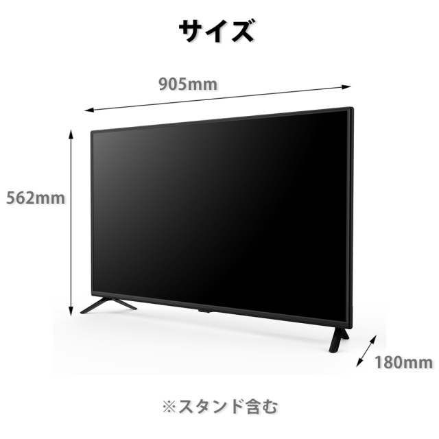 40V型液晶テレビ フルHD 地上デジタル BS CSダブルチューナー