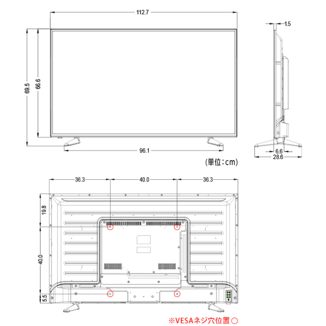 訳アリ再生品 50インチ テレビ GH-TV50ARS 50型 50V型 液晶テレビ 4K 