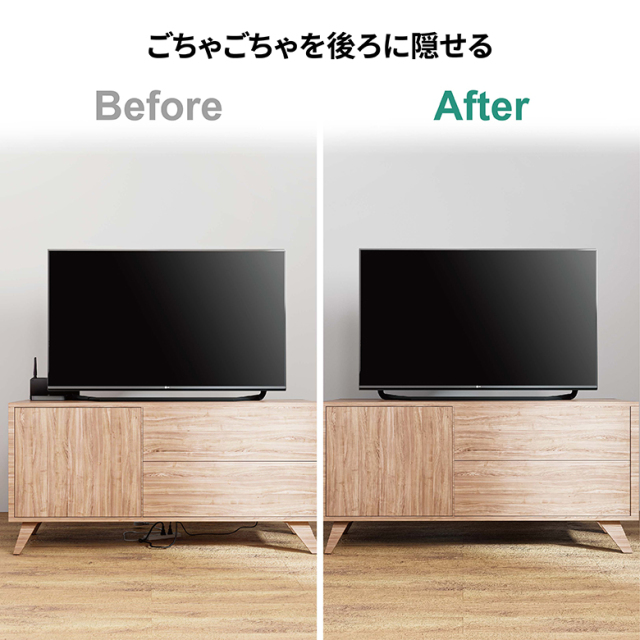 TV背面ラック GH-TVRA-BK テレビ裏収納