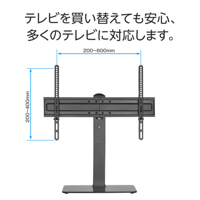 テレビスタンド 大型テレビ用 37-70インチ 壁寄せ テレビ台 9段階高さ調整 左右角度調整 ケーブルガイド搭載 収納 TVスタンド リビング マイホーム DIY 店舗 インテリア テレビ 大型テレビ グリーンハウス GH-TVSBL-BK