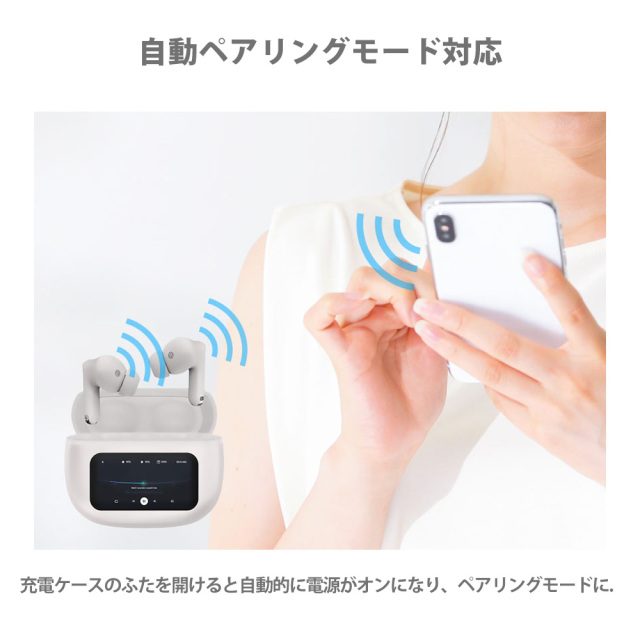 グリーンハウス ワイヤレスイヤホン ケースで操作できる Bluetooth 5.3