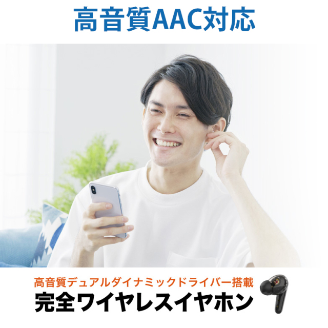 ワイヤレスイヤホン ブラック 黒 Bluetooth 5.0 IPx4防水 ワイヤレスイヤフォン イヤホン 防水 スポーツ ランニング 軽量 マイク内蔵 ブルートゥース グリーンハウス GH-TWSG-BK
