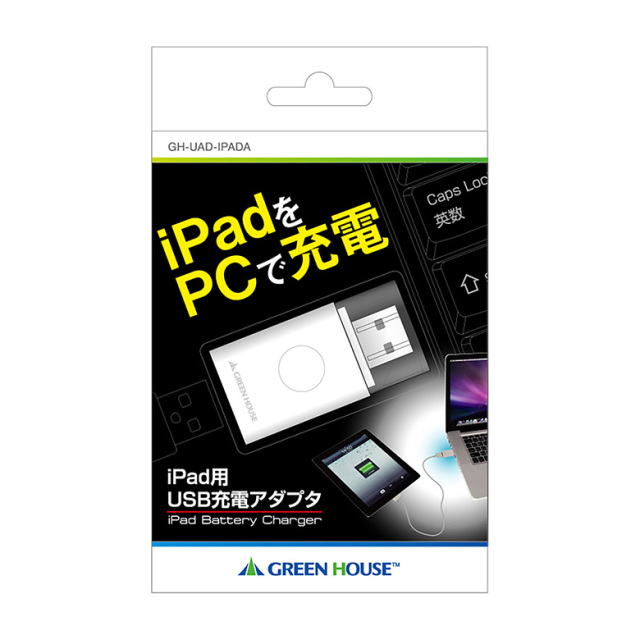 weed Sweet DRIVE Green【国内正規品】【新品】【送料込】 WEED ( ウィード ) Sweet DRIVE-GREEN 送料無料 | サウンドハウス