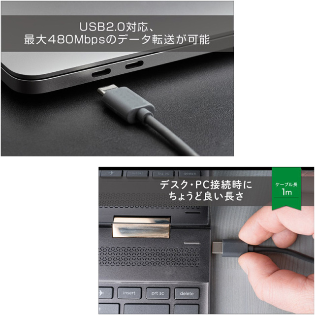 USB Type-C ケーブル 1m 100w 充電ケーブル データ転送 Nintendo