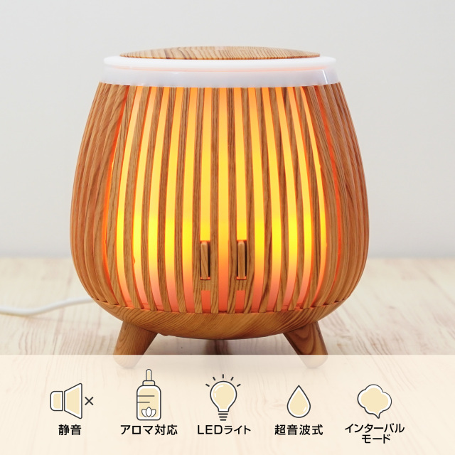 ウッドサークル加湿器 超音波式 140ml USB給電 卓上加湿器 アロマ