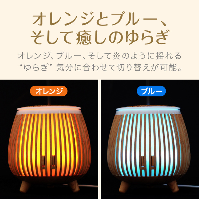 ウッドサークル加湿器 超音波式 140ml USB給電 卓上加湿器 アロマ