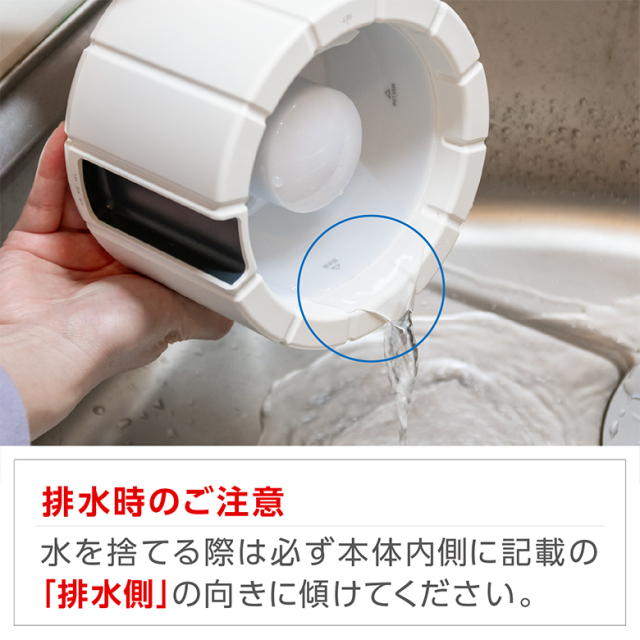 可動式 頭道湯 頭浸しスチーム洗髪台（恒温循環・蓄水タイプ） 可動式 頭道湯 頭浸しスチーム洗髪台（恒温循環・蓄水タイプ）