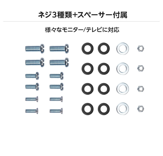 VESA連節アーム Amazon.co.jp: suptek モニターアーム 無VESA穴調節器 アダプタ