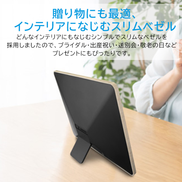 デジタルフォトフレーム 10.1型ワイド 無線LAN対応 高解像度液晶搭載 タッチパネル 離れた場所から送れる 日付・時刻表示 内蔵メモリー16GB スライドショー 写真立 時計 写真 動画 音楽 ホワイトオーク ウォールナット GH-WDF10A