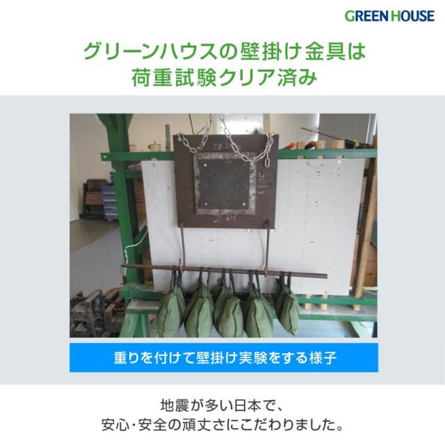 テレビ 壁掛け 金具 40~90インチ対応 上下左右 アーム 式 首振り アーム式 壁掛けテレビ テレビ壁掛け金具 テレビ壁掛金具 角度調節 配線 65インチ 70インチ 80インチ 90インチ ブラケット GH-WMDB