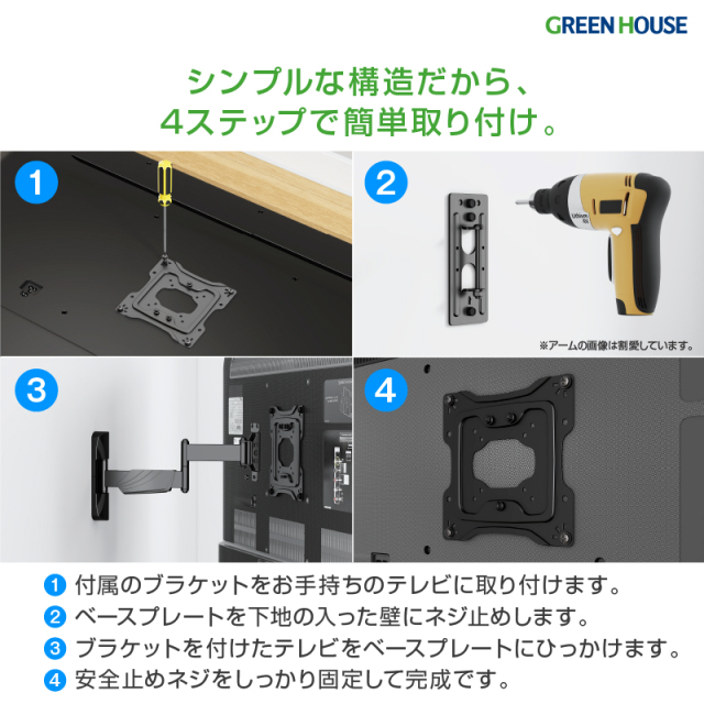 【極美品】シャープ　22インチ　防湿　ミラーテレビ　LC-22MR1 お洒落 Amazon | シャープ 22V型 フルハイビジョン 液晶テレビ ホワイト