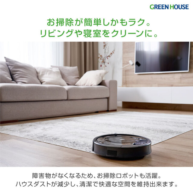 テレビ壁掛け金具 37-70インチ対応 壁掛け テレビ GH-WMT04A-BK テレビ