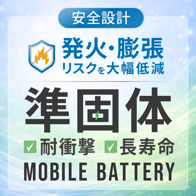 4429.低走行　スクーピーi バッテリー、シート新品　デジタルメーター　千葉県柏市　即日配送、自走引き取りも可能 HIDISC PD20W急速充電対応 ケーブル一体型モバイルバッテリー 10000mAh