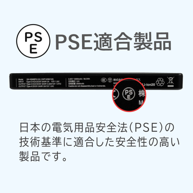 4429.低走行　スクーピーi バッテリー、シート新品　デジタルメーター　千葉県柏市　即日配送、自走引き取りも可能 台湾GS GT12B-4 （シールド型） バイク用バッテリー – バッテリー