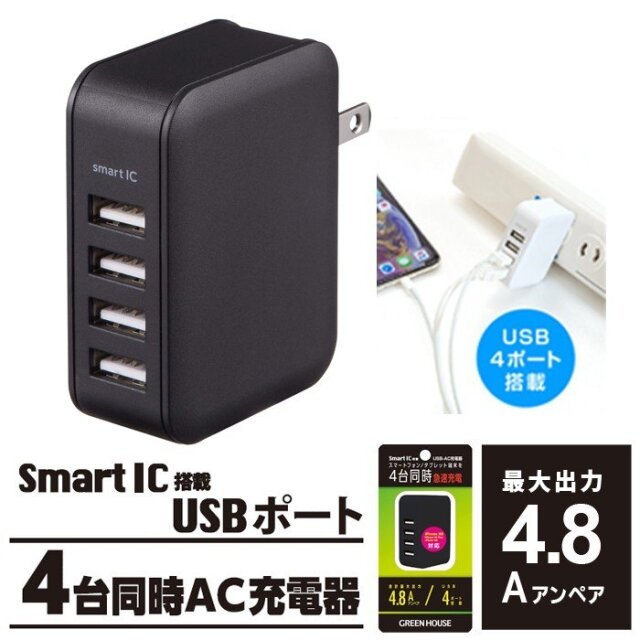 大容量❗️MacBookAir 960GB 11インチ コンパクト 充放電少 大容量❗️MacBookAir 960GB 11インチ コンパクト 充放電少 Mac本体の