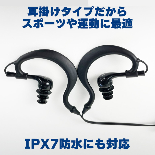 おかめカンパニー☆イヤホンジャック おかめカンパニー☆イヤホンジャック 41MmmzgK9iL.jpg