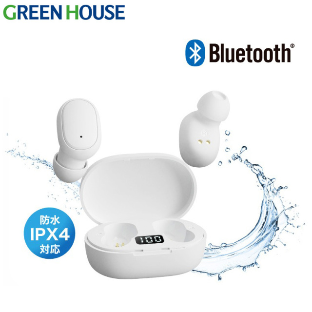 【アウトレット】ワイヤレスイヤホン ホワイト Bluetooth 5.3 IPx4防水 ワイヤレスイヤフォン イヤホン 防水 スポーツ ランニング 軽量 マイク内蔵 訳アリ ブルートゥース 高音質 OLT-TWSM-WH