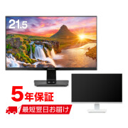 即日受渡❣️全国送料込2年前購入 4K50型 VAパネル低遅延で、ゲームにも最適 川上産業のゲーミングブース「ONE-Z 00」が眠気を誘う！外の喧騒