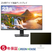GREEN HOUSE 液晶ディスプレイ(31.5型/VA/FullHD gh-lcw32wa-bk.jpg