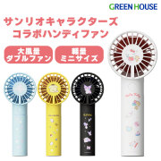 サンリオキャラクターズ