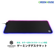 PC周辺アクセサリ