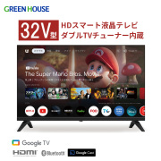 テレビ