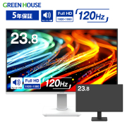 23.8型ワイド LED液晶ディスプレイ フルHD 120Hz 高速駆動液晶パネル 広視野角 上下左右178°スピーカー搭載 5年保証 DisplayPort HDMI 低消費電力 PC モニター ブラック ホワイト GH-LCW24V