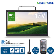 テレビ