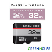 SONY - マイクロSD 512GB 80MB/s GREENHOUSE 4k対応 SDXC Amazon | グリーンハウス microSDXCカード 512GB 高速 Class10