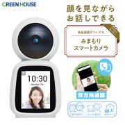 いいいさん専用TV デンキチWeb / テレビ・レコーダー