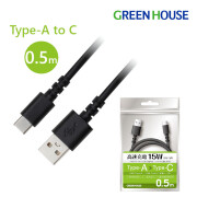 USBケーブル Type-A to C 0.5m USB2.0対応 充電ケーブル 充電コード スマホ android GH-UCACA05-BK