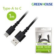 USBケーブル Type-A to C 1m USB2.0対応 充電ケーブル 充電コード スマホ android GH-UCACA10-BK