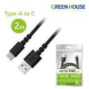 USBケーブル Type-A to C 2m USB2.0対応 充電ケーブル 充電コード スマホ android GH-UCACA20-BK