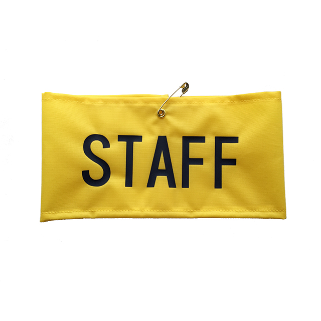 腕章 黄（プリント入り）