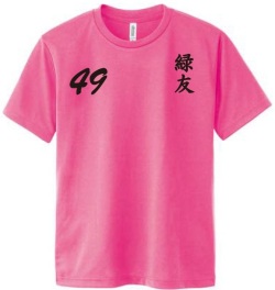 TFW49 蛍光ピンク シャツ レディース　美品 TFW49 蛍光ピンク シャツ レディース 美品