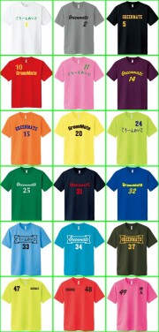 こみこみＴシャツ-マーキングサンプル１