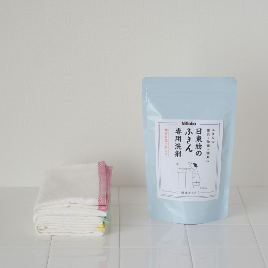日東紡のふきん用洗剤