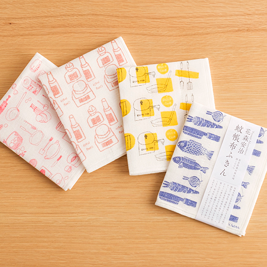 蚊帳布ふきん　だいどころ　レッド