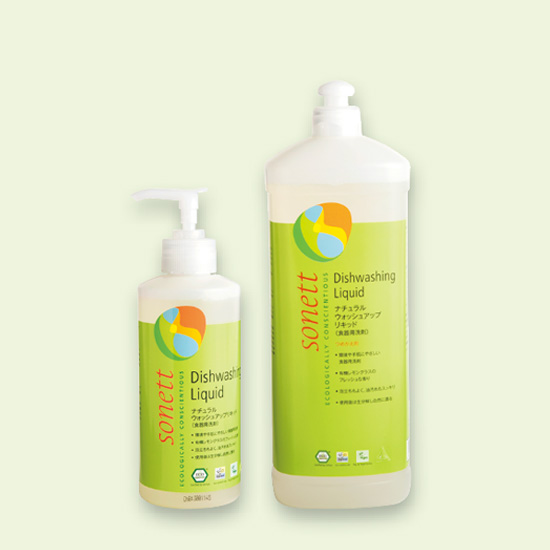 ナチュラルウォッシュアップリキッド