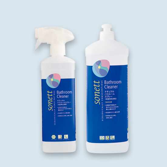 ナチュラルバスルームスプレー