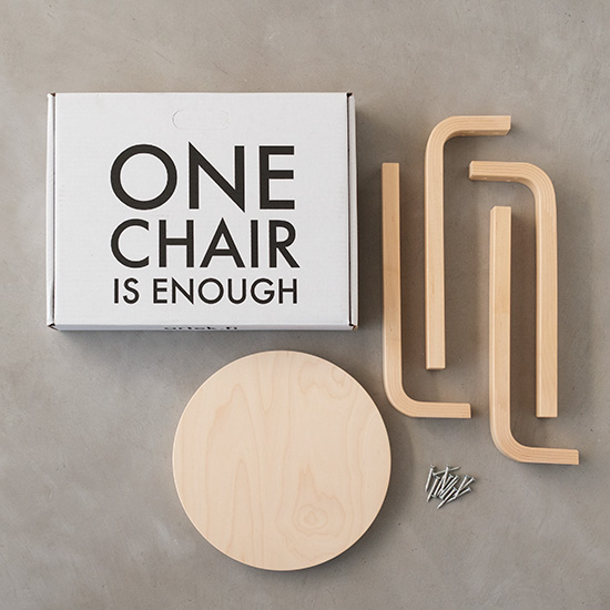 アルテック　スツール　E60