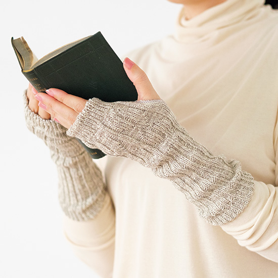 ヤクとオーガニックコットン　アームウォーマー