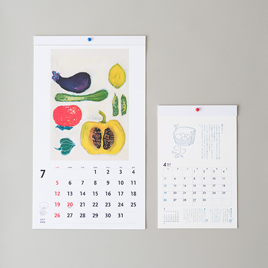 カレンダー2冊セット　2026（表紙画／エプロンメモ）