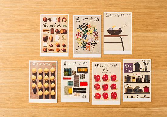 花森安治の表紙画ポストカードA