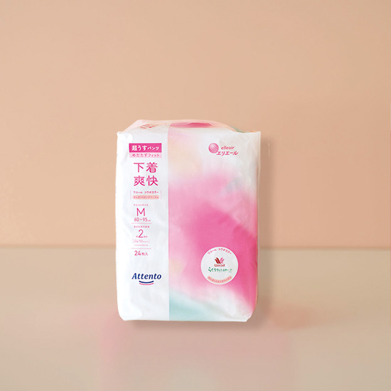 大人用紙パンツ 超うすパンツ